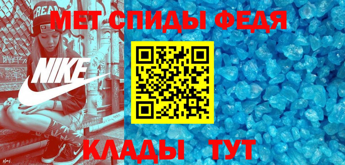 Амфетамин Premium  АМФЕТАМИН  Алексеевка  АМФЕТАМИН  Вход с VPN 