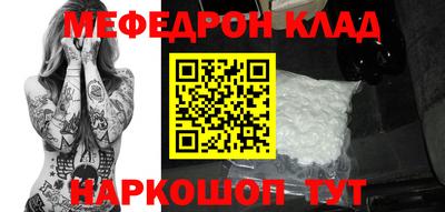 кокаин премиум Азнакаево