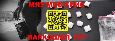 кокаин премиум Азнакаево