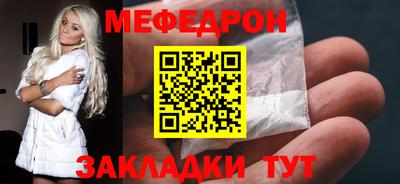 кокаин премиум Азнакаево