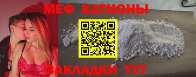 Альфа ПВП Абакан