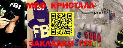 кокаин премиум Азнакаево