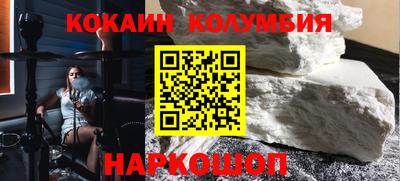 ECSTASY Чапаевск