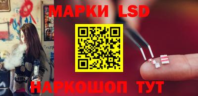 Альфа ПВП Абакан