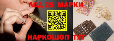 кокаин премиум Азнакаево