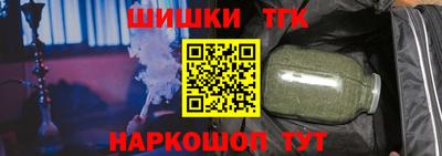 кокаин премиум Азнакаево