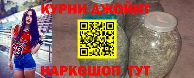 прущая мука Абинск