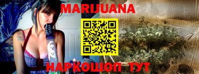 Альфа ПВП Абакан