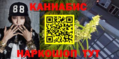кокаин премиум Азнакаево