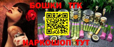 прущая мука Абинск