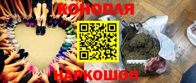 кокаин премиум Азнакаево