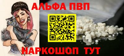 кокаин премиум Азнакаево