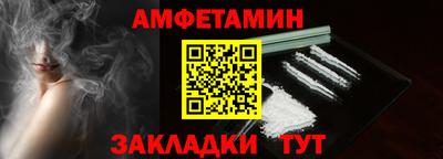 кокаин премиум Азнакаево