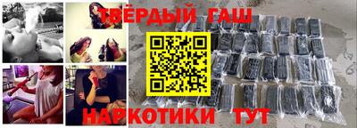 кокаин премиум Азнакаево
