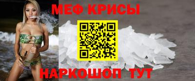 Альфа ПВП Абакан