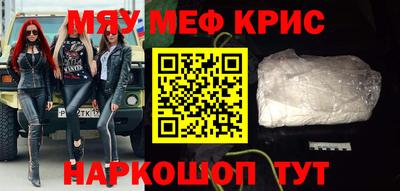 кокаин премиум Азнакаево